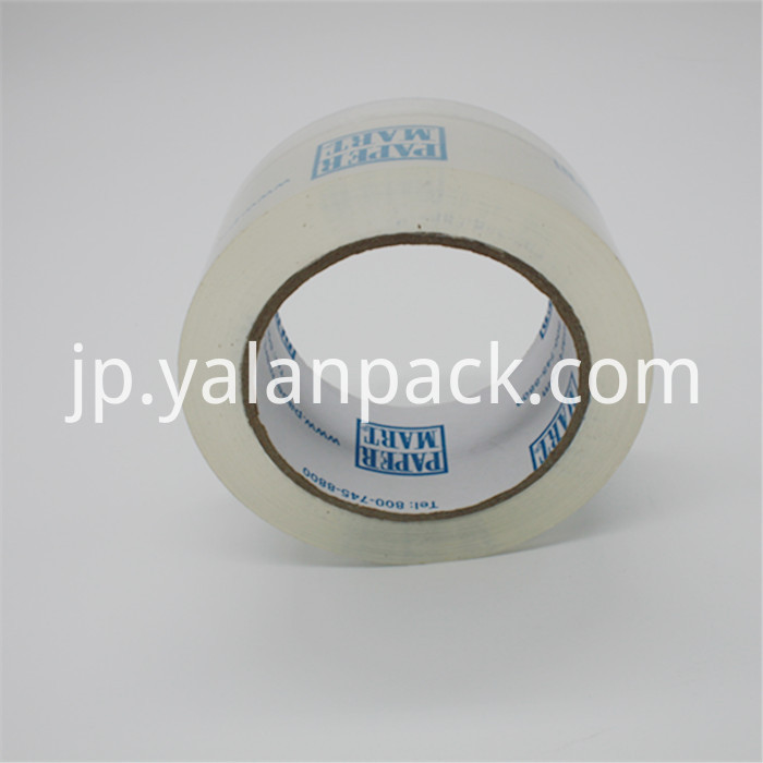 Img 8262 Img 8262